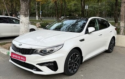 KIA Optima IV, 2019 год, 2 900 000 рублей, 1 фотография