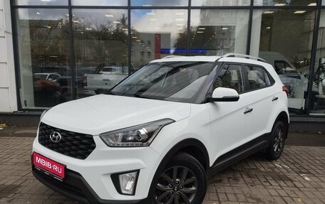 Hyundai Creta I рестайлинг, 2020 год, 1 950 000 рублей, 1 фотография