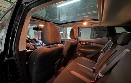 Nissan Qashqai, 2021 год, 2 650 000 рублей, 6 фотография