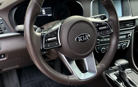 KIA Optima IV, 2019 год, 2 900 000 рублей, 16 фотография