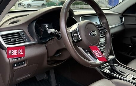 KIA Optima IV, 2019 год, 2 900 000 рублей, 8 фотография