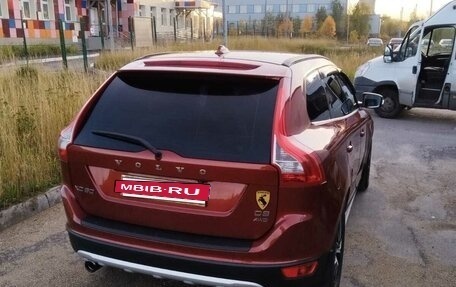 Volvo XC60 II, 2012 год, 1 180 000 рублей, 2 фотография