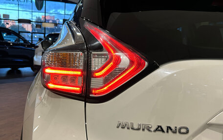 Nissan Murano, 2021 год, 3 200 000 рублей, 10 фотография