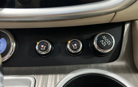 Nissan Murano, 2021 год, 3 200 000 рублей, 19 фотография