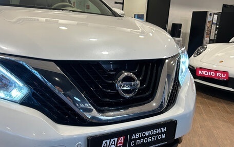 Nissan Murano, 2021 год, 3 200 000 рублей, 7 фотография