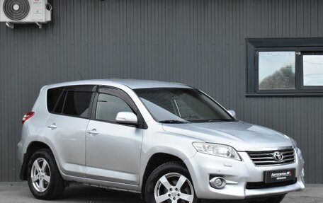 Toyota RAV4, 2012 год, 1 199 999 рублей, 4 фотография