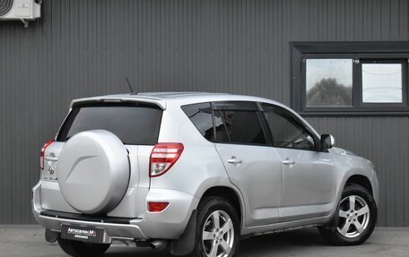 Toyota RAV4, 2012 год, 1 199 999 рублей, 7 фотография