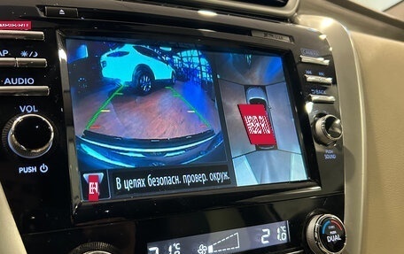 Nissan Murano, 2021 год, 3 200 000 рублей, 21 фотография