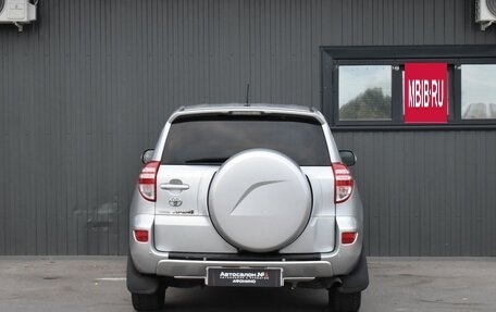 Toyota RAV4, 2012 год, 1 199 999 рублей, 6 фотография