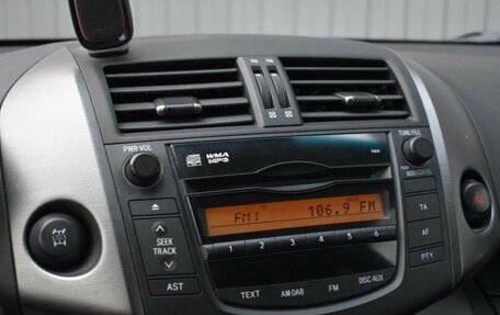 Toyota RAV4, 2012 год, 1 199 999 рублей, 10 фотография