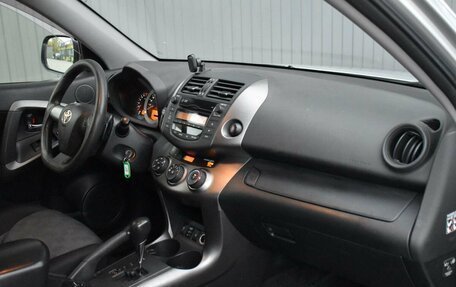 Toyota RAV4, 2012 год, 1 199 999 рублей, 19 фотография