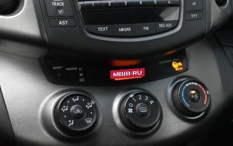 Toyota RAV4, 2012 год, 1 199 999 рублей, 11 фотография