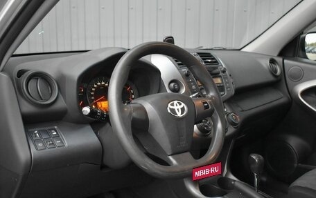 Toyota RAV4, 2012 год, 1 199 999 рублей, 16 фотография