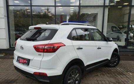 Hyundai Creta I рестайлинг, 2020 год, 1 950 000 рублей, 8 фотография