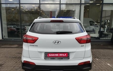 Hyundai Creta I рестайлинг, 2020 год, 1 950 000 рублей, 7 фотография