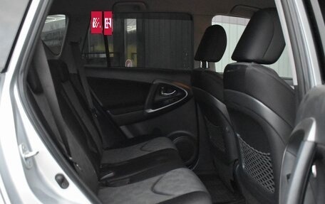 Toyota RAV4, 2012 год, 1 199 999 рублей, 21 фотография