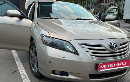 Toyota Camry, 2008 год, 750 000 рублей, 5 фотография