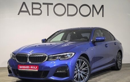 BMW 3 серия, 2021 год, 4 529 000 рублей, 1 фотография