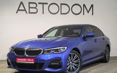 BMW 3 серия, 2021 год, 4 529 000 рублей, 1 фотография
