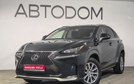 Lexus NX I, 2015 год, 2 380 000 рублей, 1 фотография