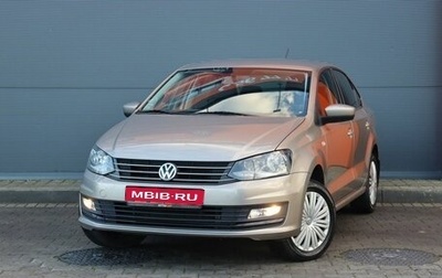 Volkswagen Polo VI (EU Market), 2016 год, 1 449 000 рублей, 1 фотография