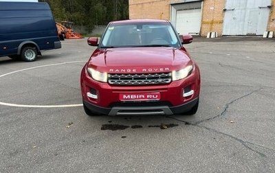 Land Rover Range Rover Evoque I, 2012 год, 2 500 000 рублей, 1 фотография