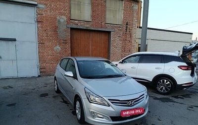 Hyundai Solaris II рестайлинг, 2016 год, 970 000 рублей, 1 фотография