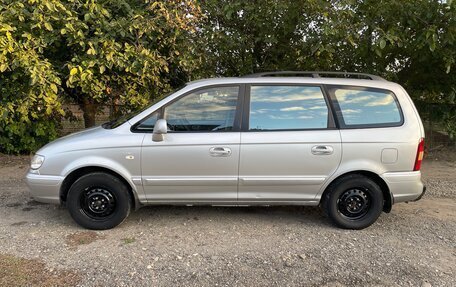 Hyundai Trajet I рестайлинг, 2006 год, 560 000 рублей, 5 фотография