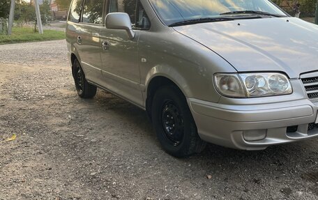 Hyundai Trajet I рестайлинг, 2006 год, 560 000 рублей, 2 фотография