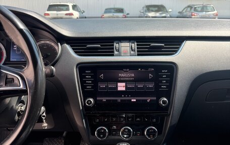 Skoda Octavia, 2018 год, 1 650 000 рублей, 21 фотография