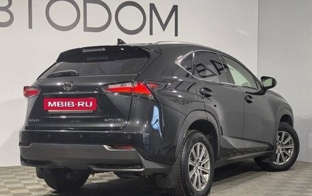 Lexus NX I, 2015 год, 2 380 000 рублей, 2 фотография