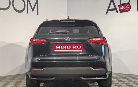 Lexus NX I, 2015 год, 2 380 000 рублей, 4 фотография