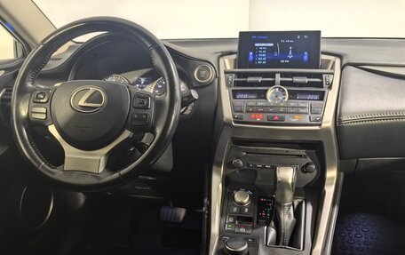 Lexus NX I, 2015 год, 2 380 000 рублей, 18 фотография