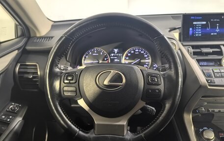 Lexus NX I, 2015 год, 2 380 000 рублей, 19 фотография