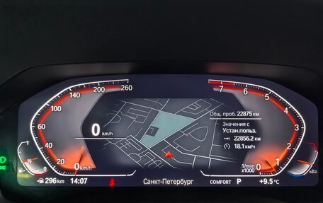 BMW 3 серия, 2021 год, 4 529 000 рублей, 13 фотография
