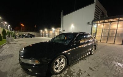 Mitsubishi Galant VIII, 2002 год, 400 000 рублей, 1 фотография