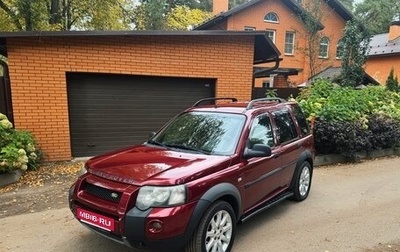 Land Rover Freelander II рестайлинг 2, 2004 год, 489 000 рублей, 1 фотография