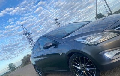 Hyundai Solaris II рестайлинг, 2014 год, 1 150 000 рублей, 1 фотография