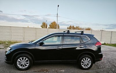 Nissan X-Trail, 2018 год, 2 380 000 рублей, 1 фотография