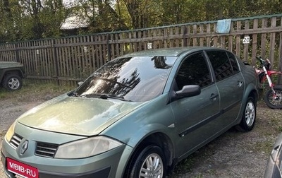 Renault Megane II, 2004 год, 300 000 рублей, 1 фотография