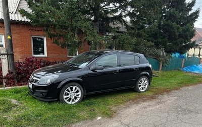 Opel Astra H, 2006 год, 505 000 рублей, 1 фотография