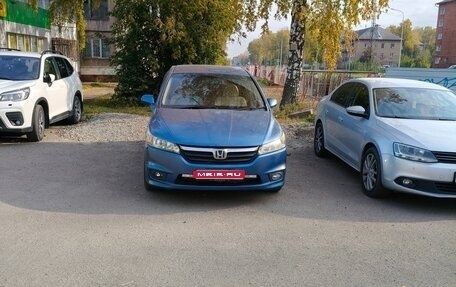 Honda Stream II, 2006 год, 800 000 рублей, 1 фотография
