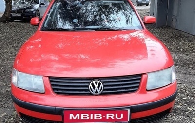 Volkswagen Passat B5+ рестайлинг, 1997 год, 400 000 рублей, 1 фотография