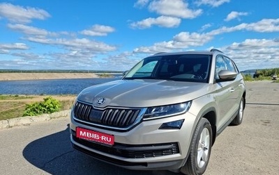 Skoda Kodiaq I, 2020 год, 2 700 000 рублей, 1 фотография