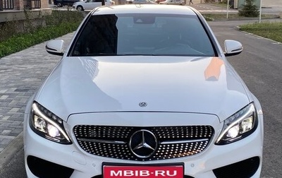 Mercedes-Benz C-Класс, 2016 год, 2 150 000 рублей, 1 фотография