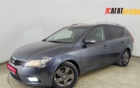 KIA cee'd I рестайлинг, 2011 год, 650 000 рублей, 1 фотография