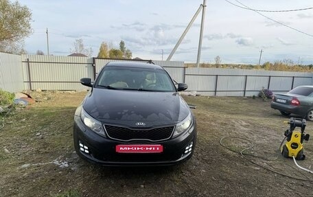 KIA Optima IV, 2015 год, 1 555 000 рублей, 1 фотография