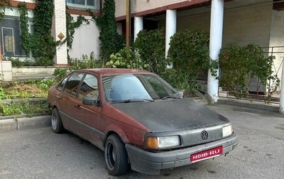Volkswagen Passat B3, 1990 год, 59 000 рублей, 1 фотография