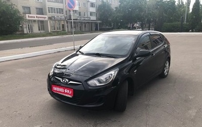 Hyundai Solaris II рестайлинг, 2011 год, 750 000 рублей, 1 фотография