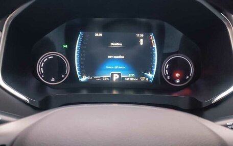 Chery Tiggo 8 Pro, 2021 год, 1 760 000 рублей, 11 фотография